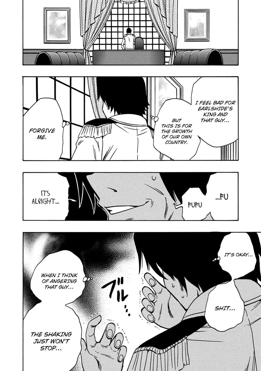 Read Kenja no Mago Manga Online