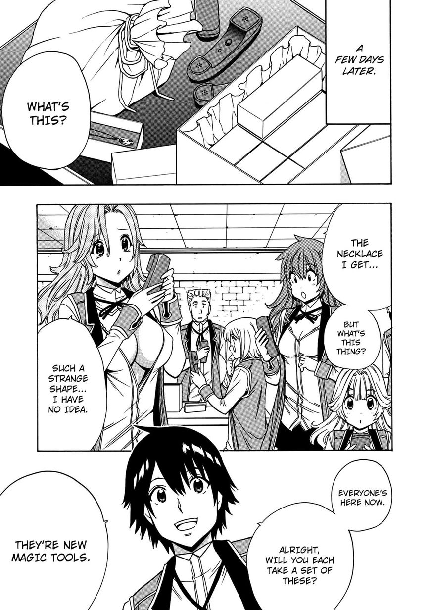 Read Kenja no Mago Manga Online