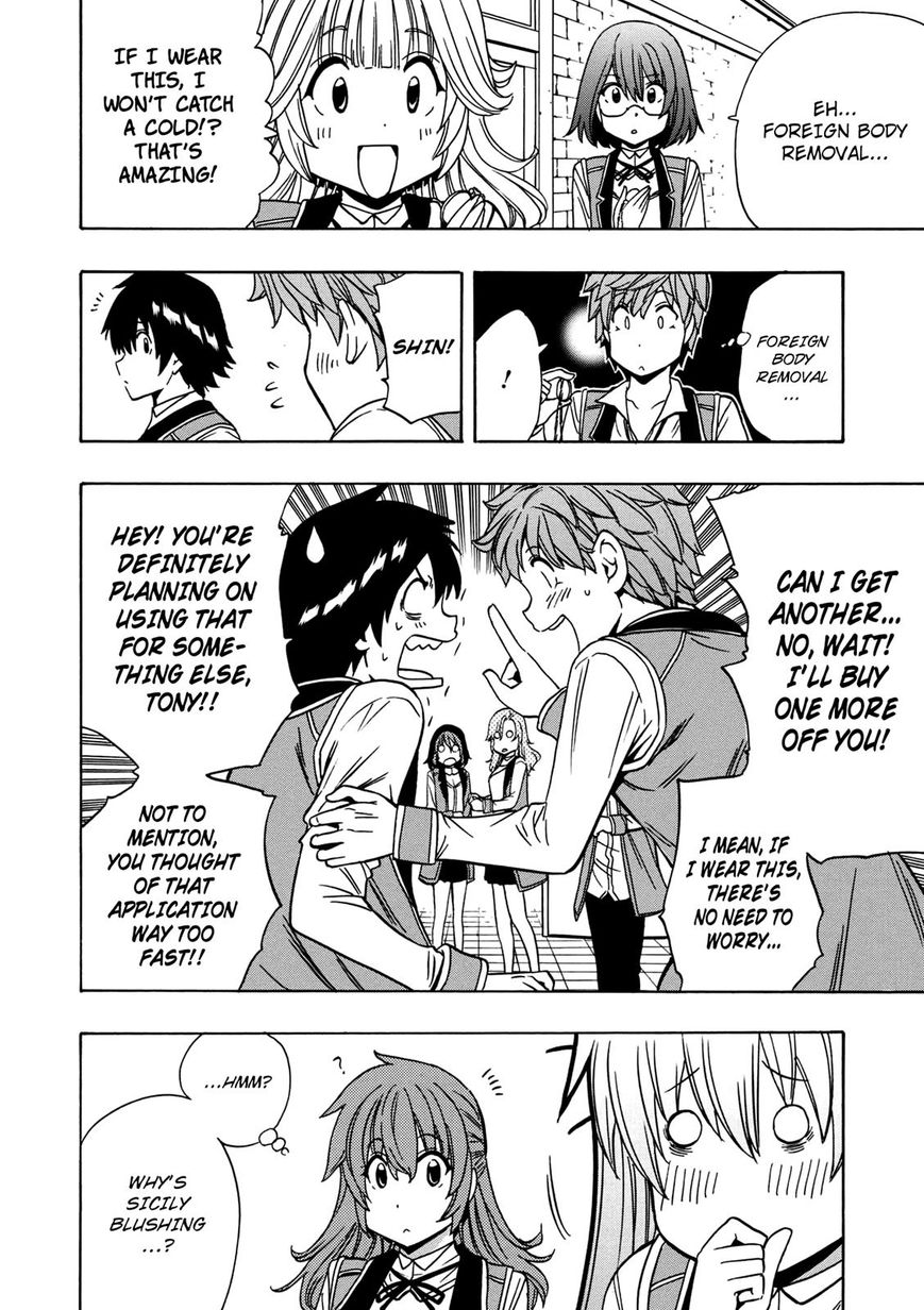 Read Kenja no Mago Manga Online