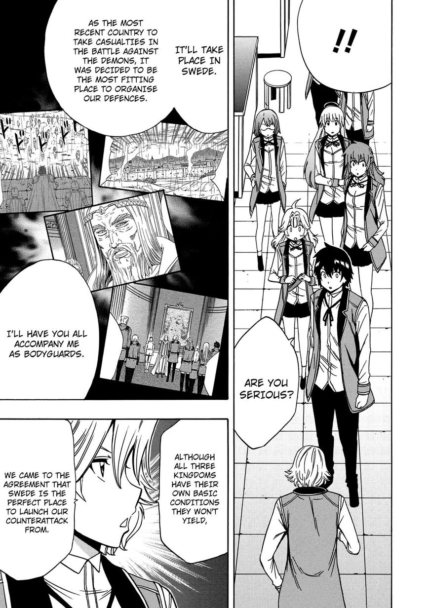 Read Kenja no Mago Manga Online