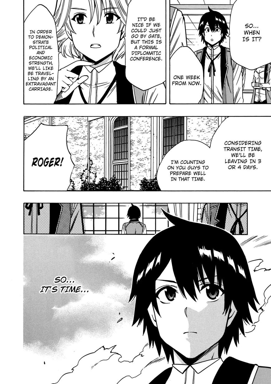 Read Kenja no Mago Manga Online