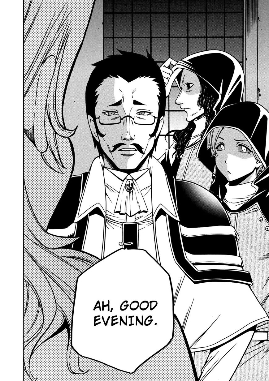 Read Kenja no Mago Manga Online