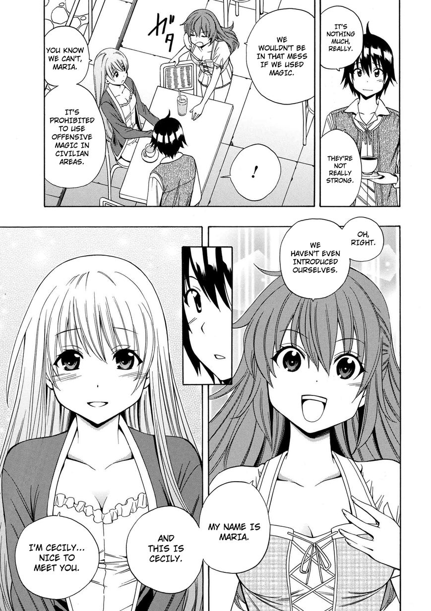 Read Kenja no Mago Manga Online