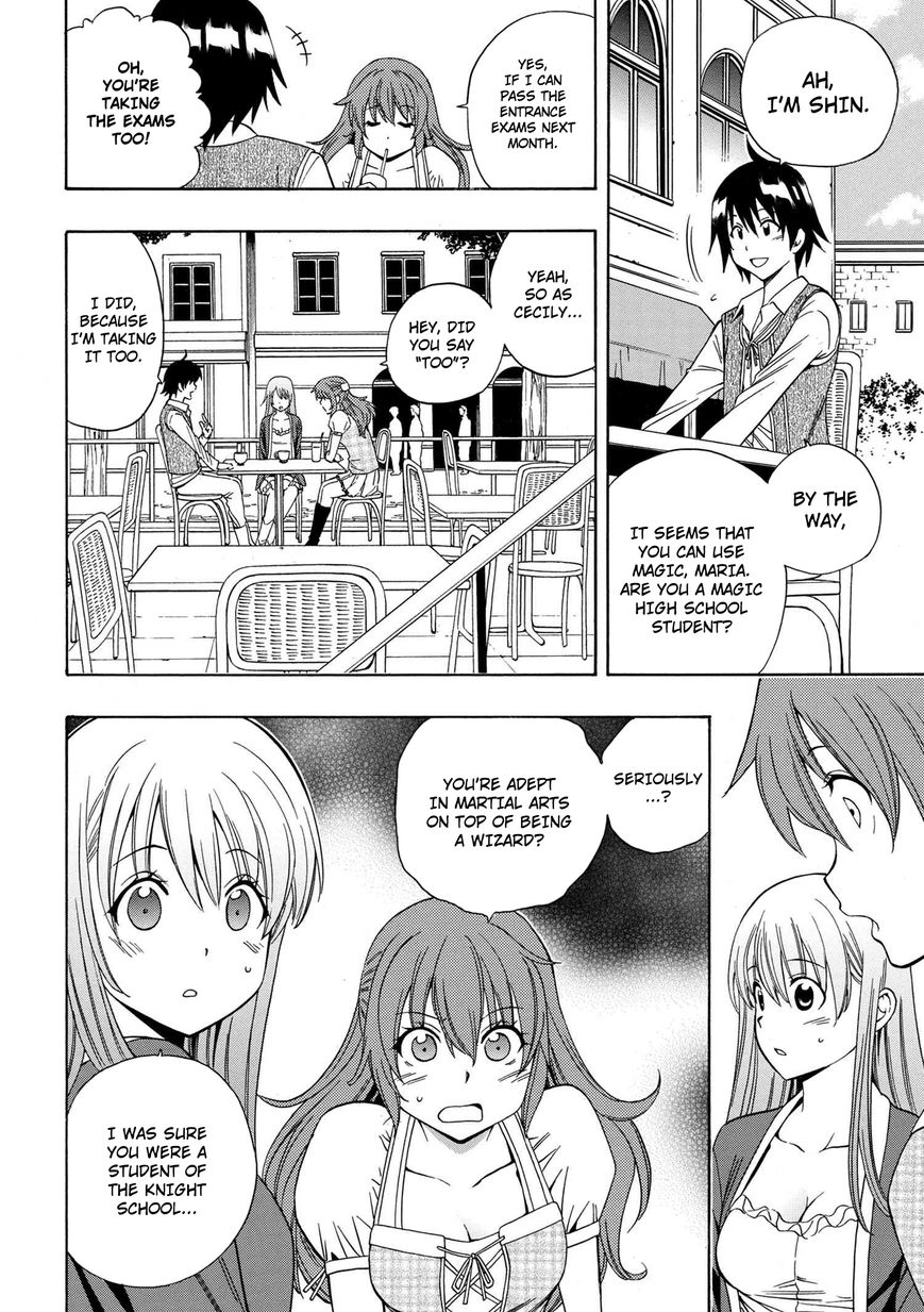 Read Kenja no Mago Manga Online