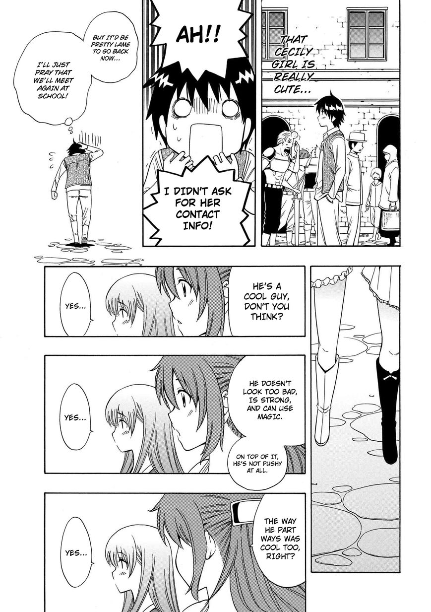 Read Kenja no Mago Manga Online