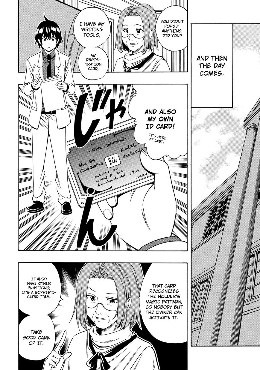 Read Kenja no Mago Manga Online