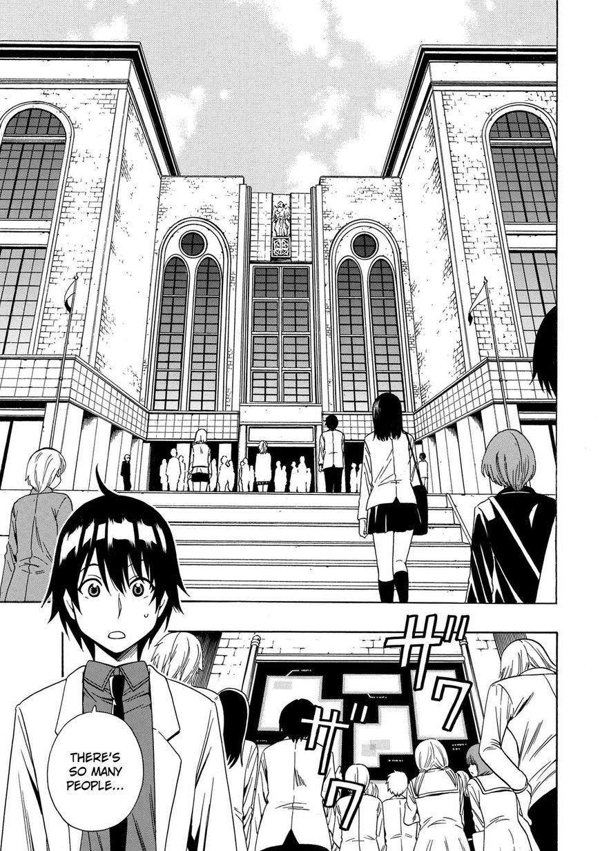 Read Kenja no Mago Manga Online