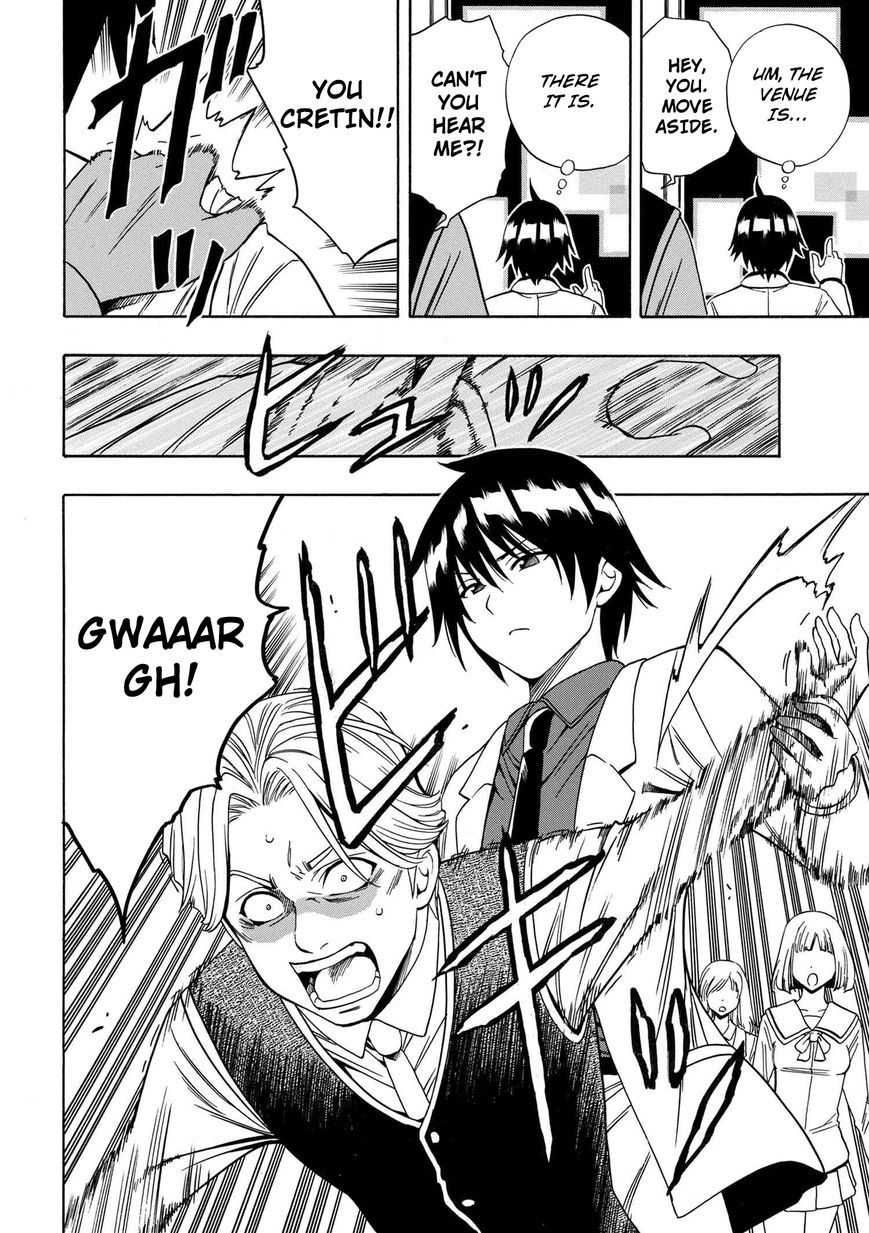 Read Kenja no Mago Manga Online