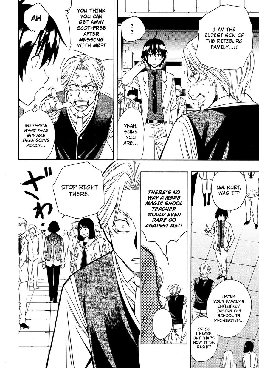 Read Kenja no Mago Manga Online