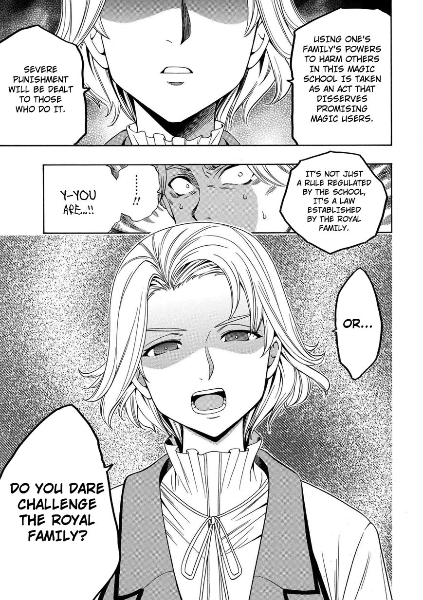 Read Kenja no Mago Manga Online