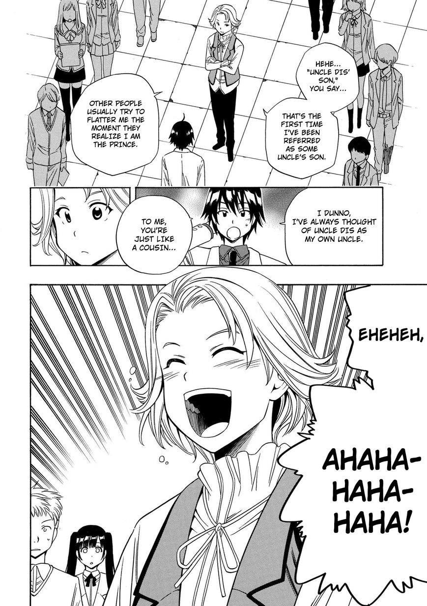 Read Kenja no Mago Manga Online