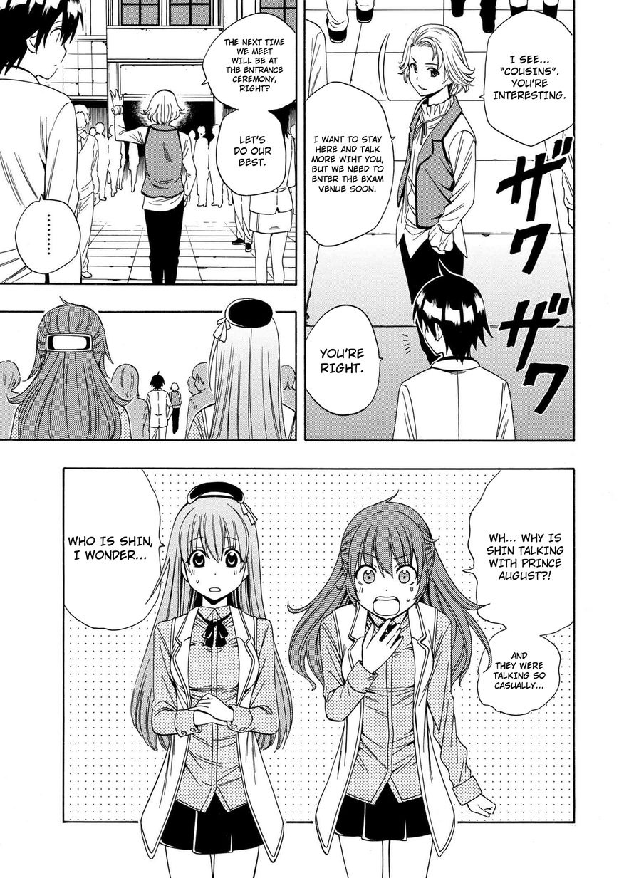 Read Kenja no Mago Manga Online