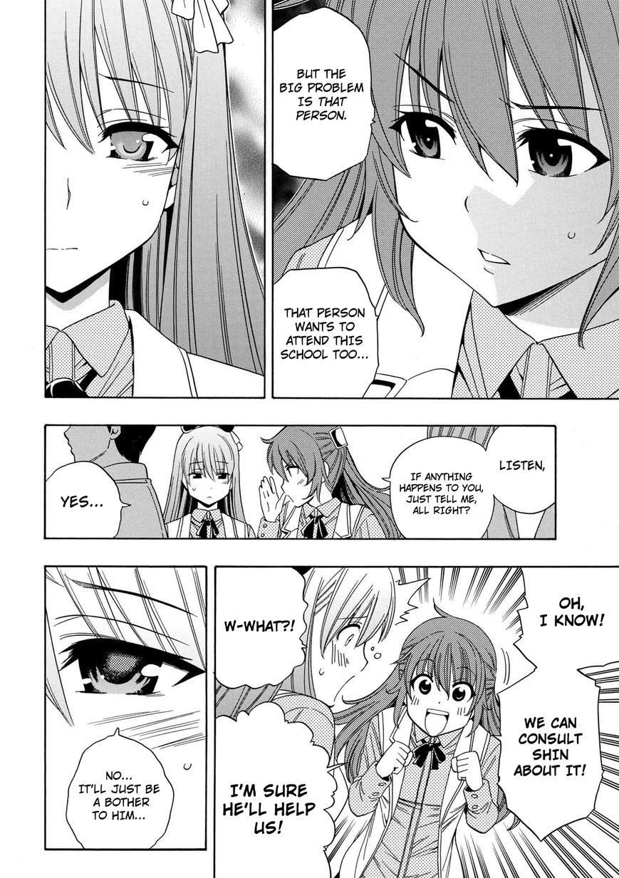 Read Kenja no Mago Manga Online