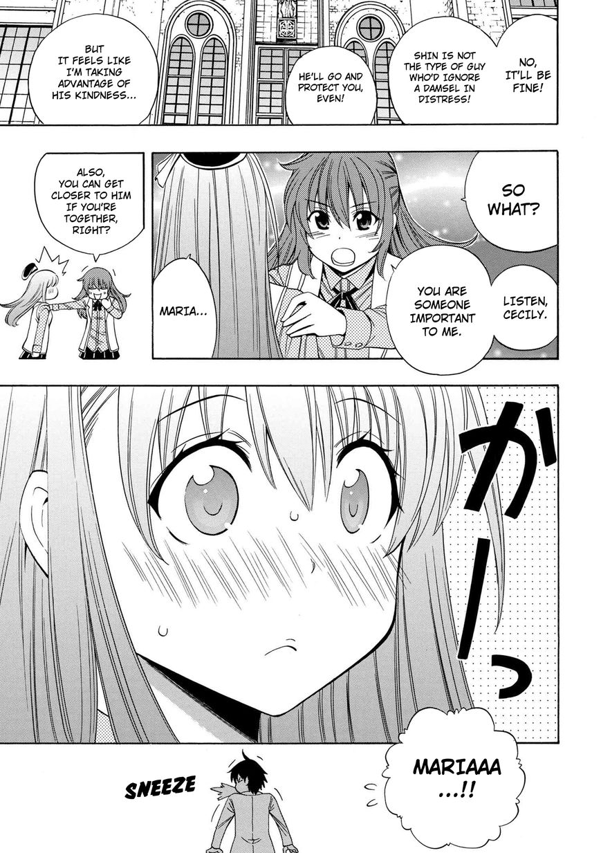 Read Kenja no Mago Manga Online