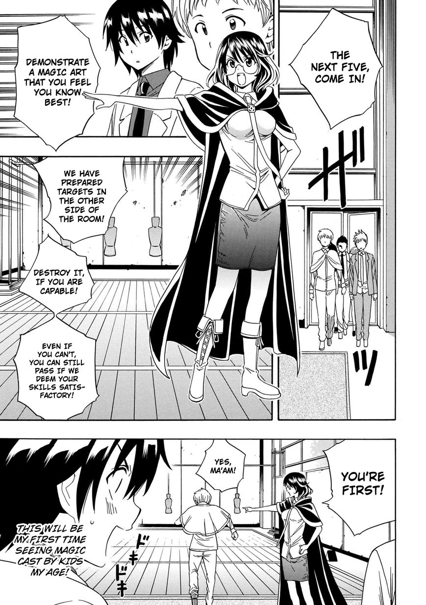 Read Kenja no Mago Manga Online