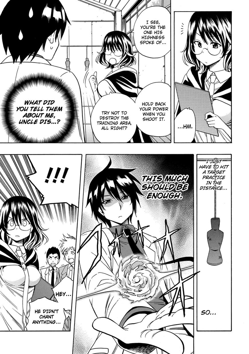 Read Kenja no Mago Manga Online