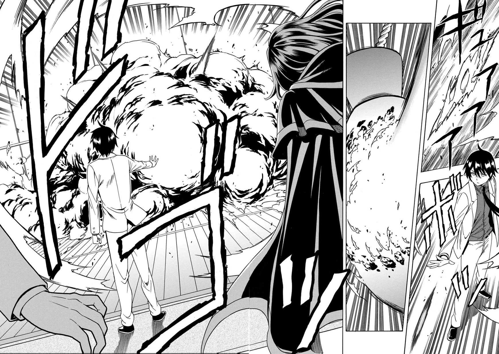 Read Kenja no Mago Manga Online