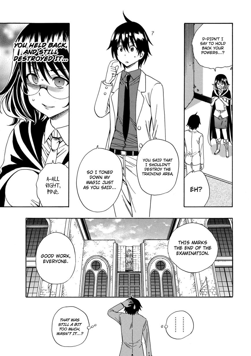 Read Kenja no Mago Manga Online