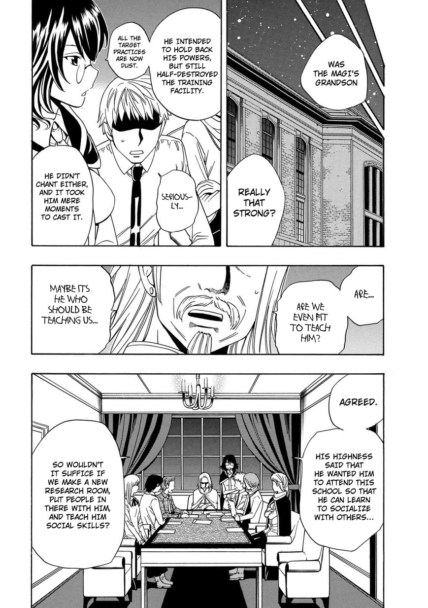 Read Kenja no Mago Manga Online