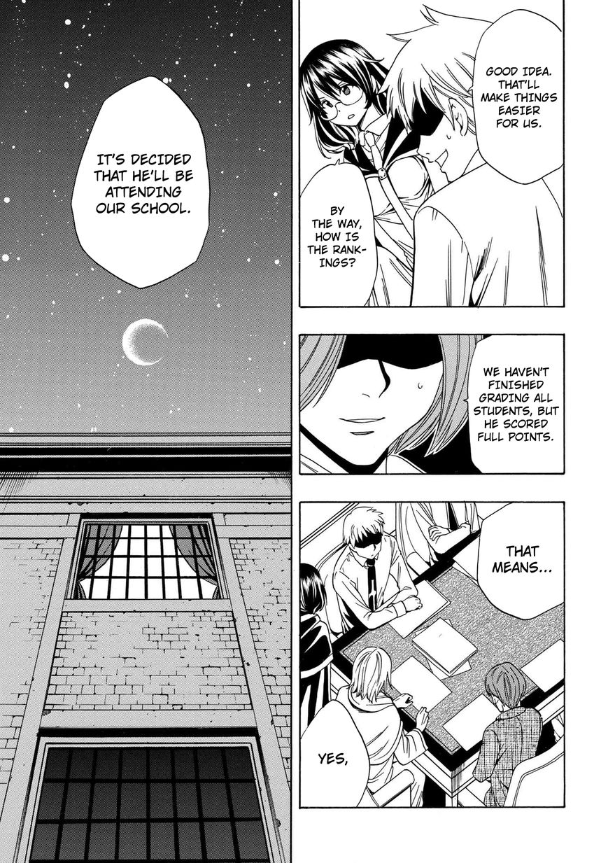 Read Kenja no Mago Manga Online