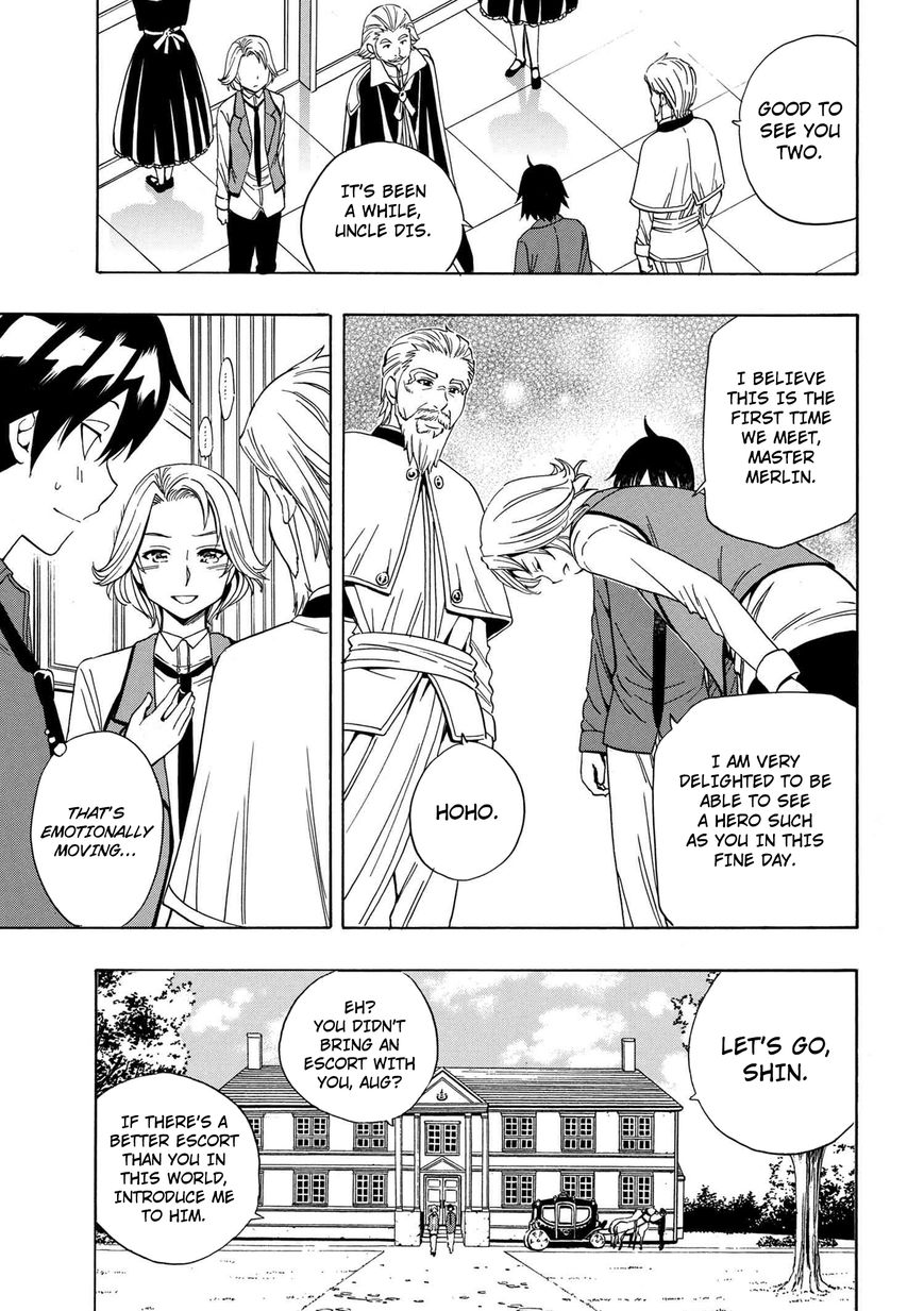 Read Kenja no Mago Manga Online