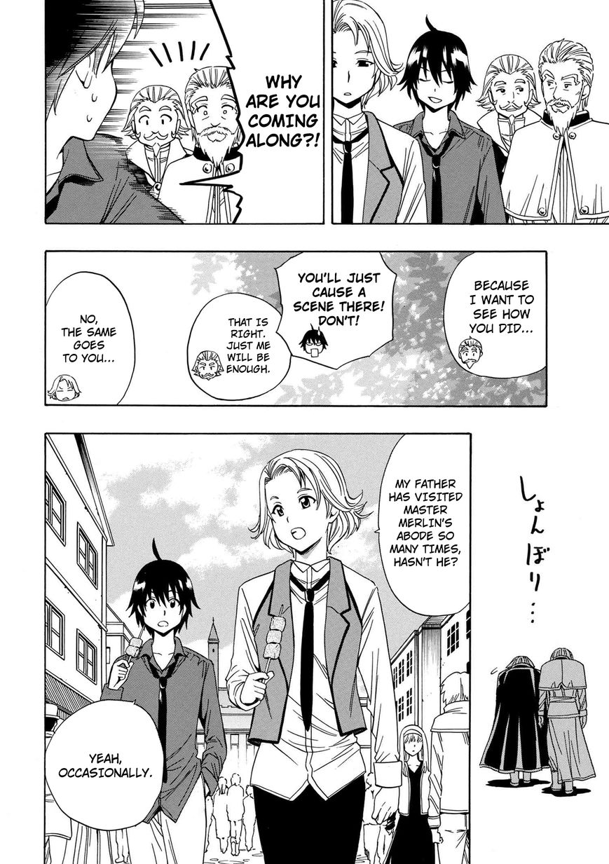 Read Kenja no Mago Manga Online