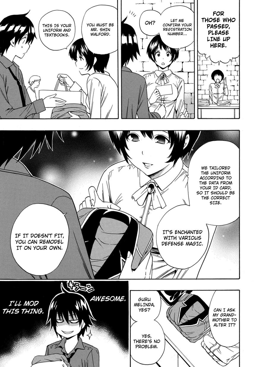 Read Kenja no Mago Manga Online