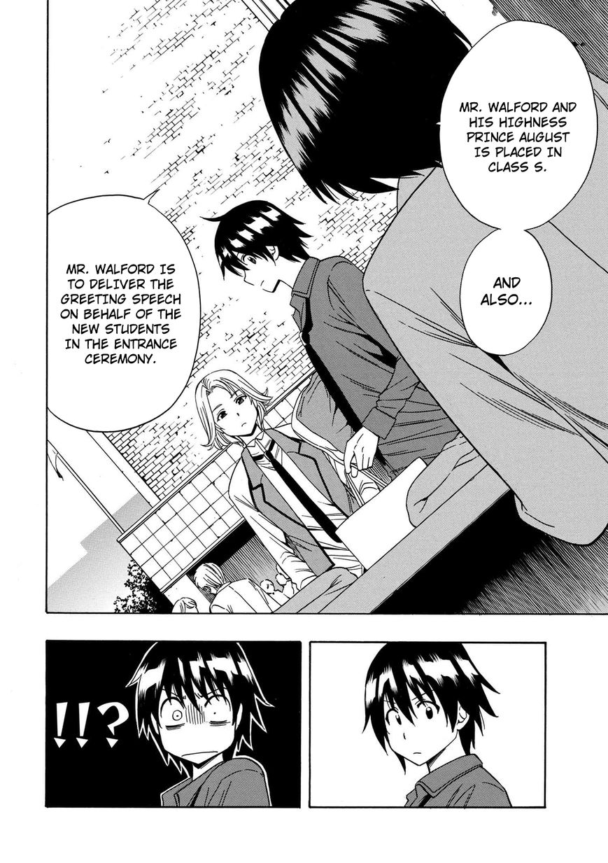 Read Kenja no Mago Manga Online