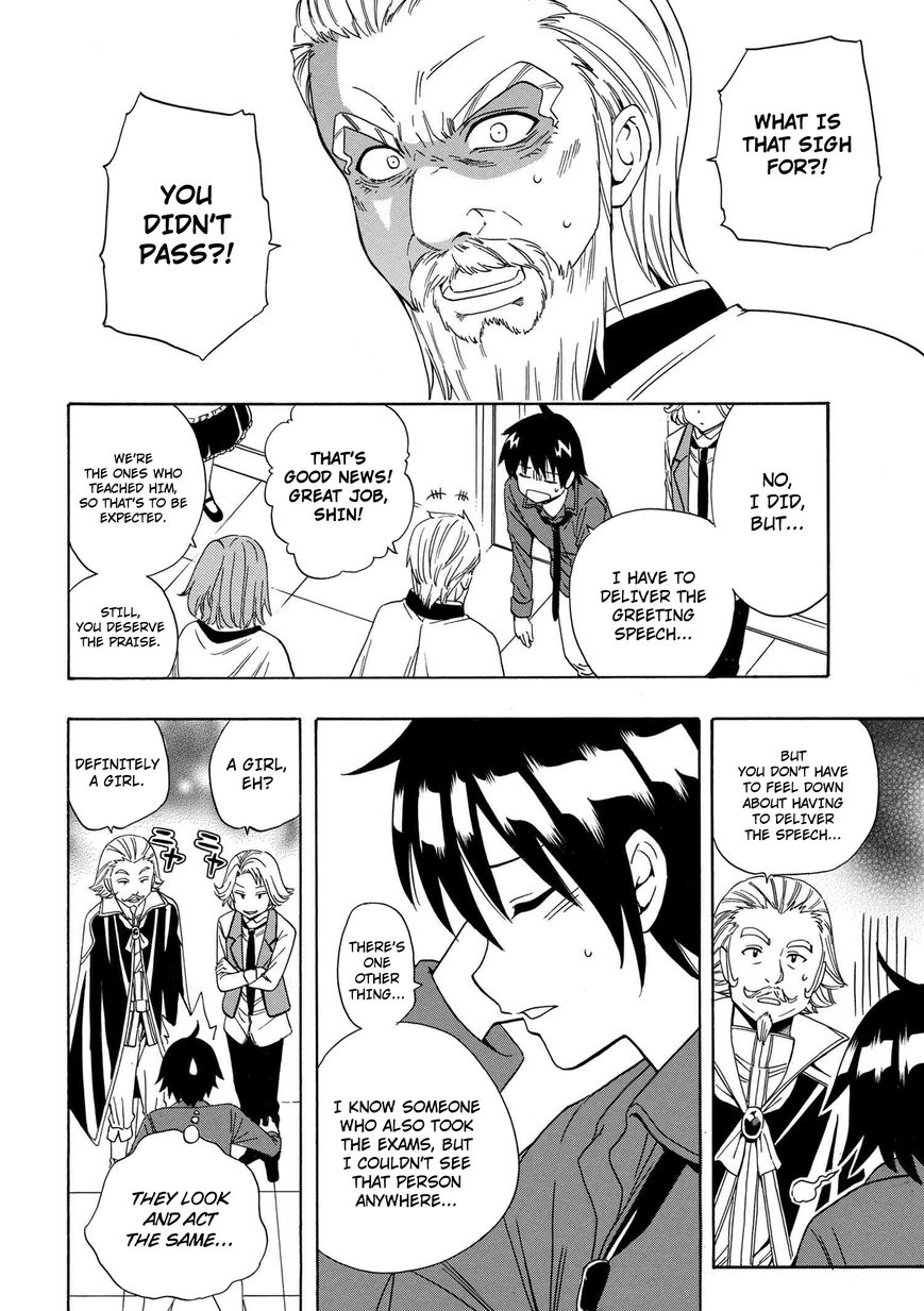 Read Kenja no Mago Manga Online