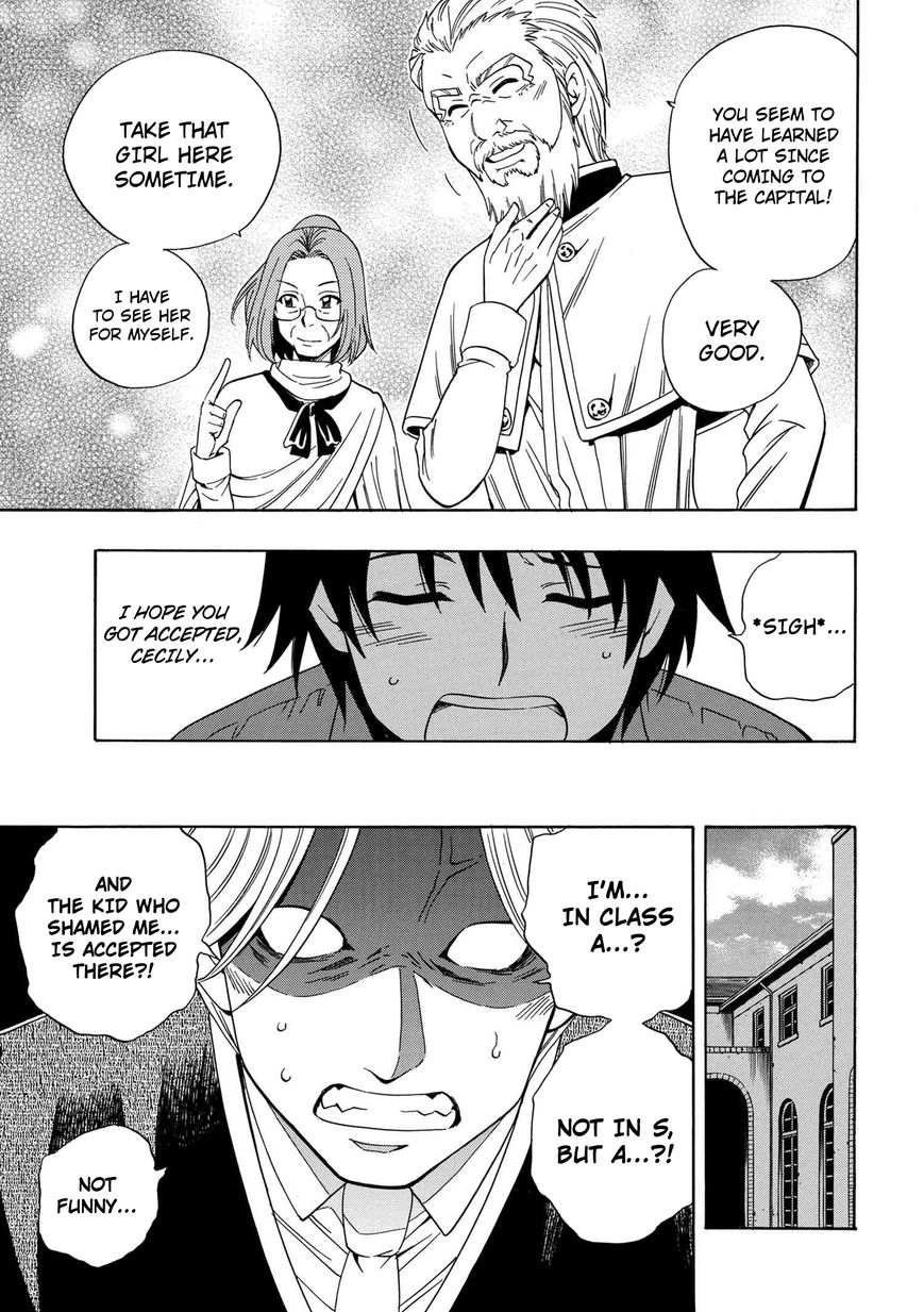 Read Kenja no Mago Manga Online