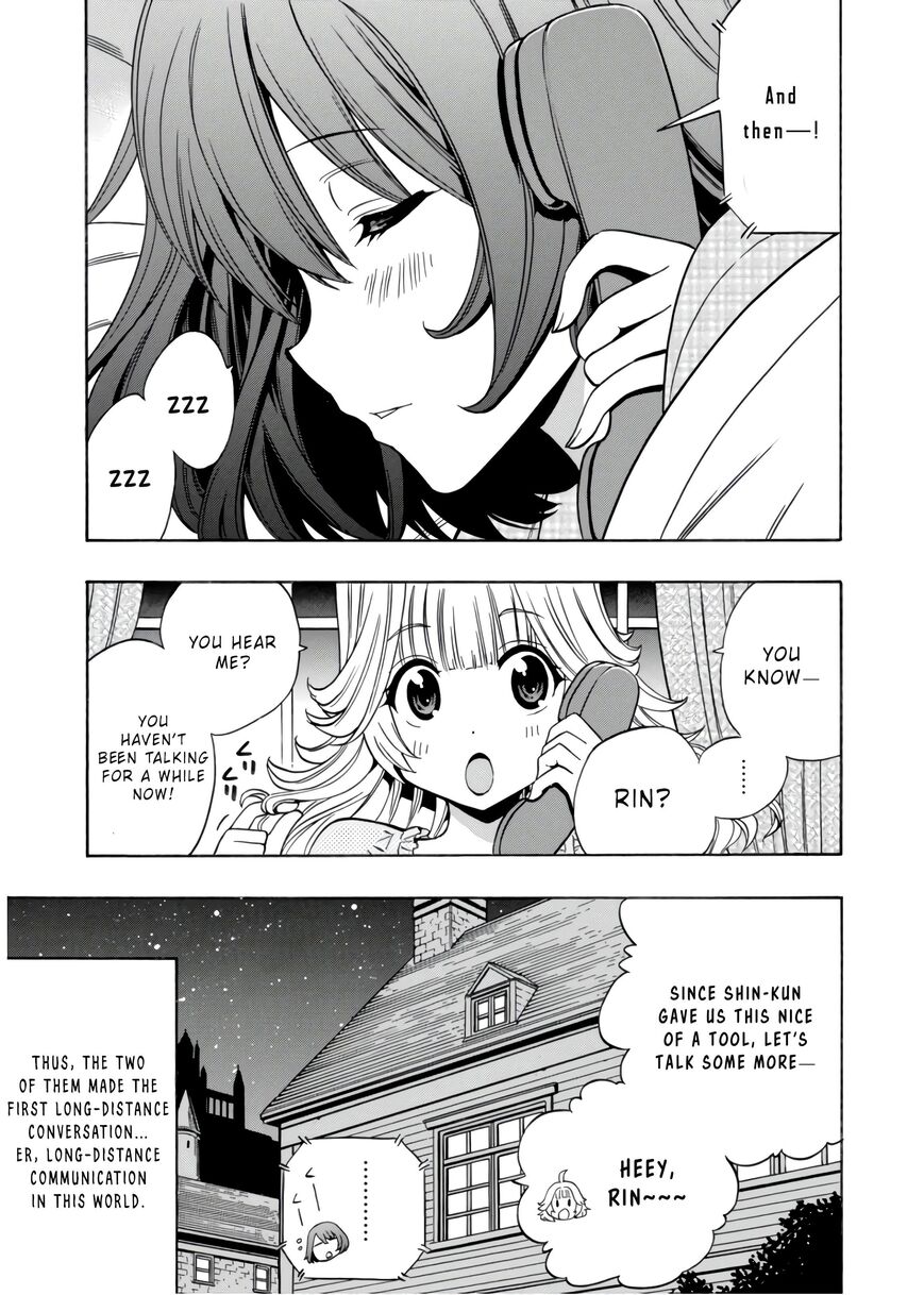 Read Kenja no Mago Manga Online