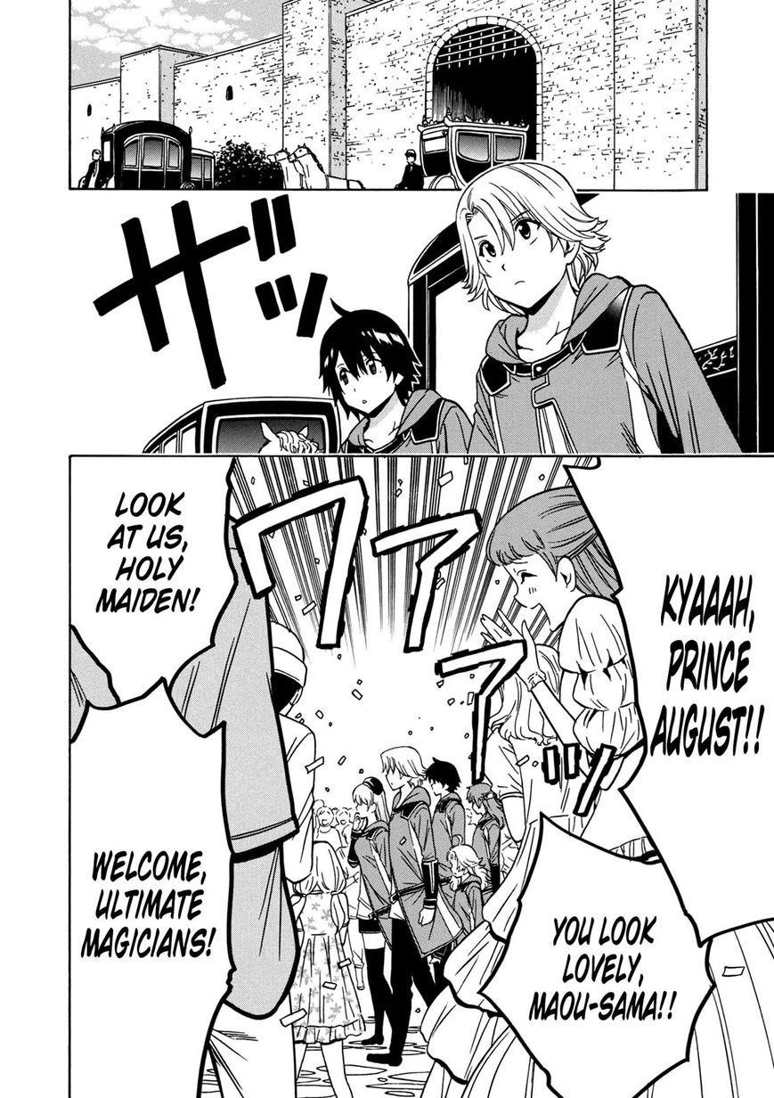 Read Kenja no Mago Manga Online