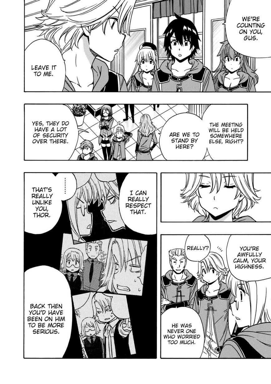 Read Kenja no Mago Manga Online