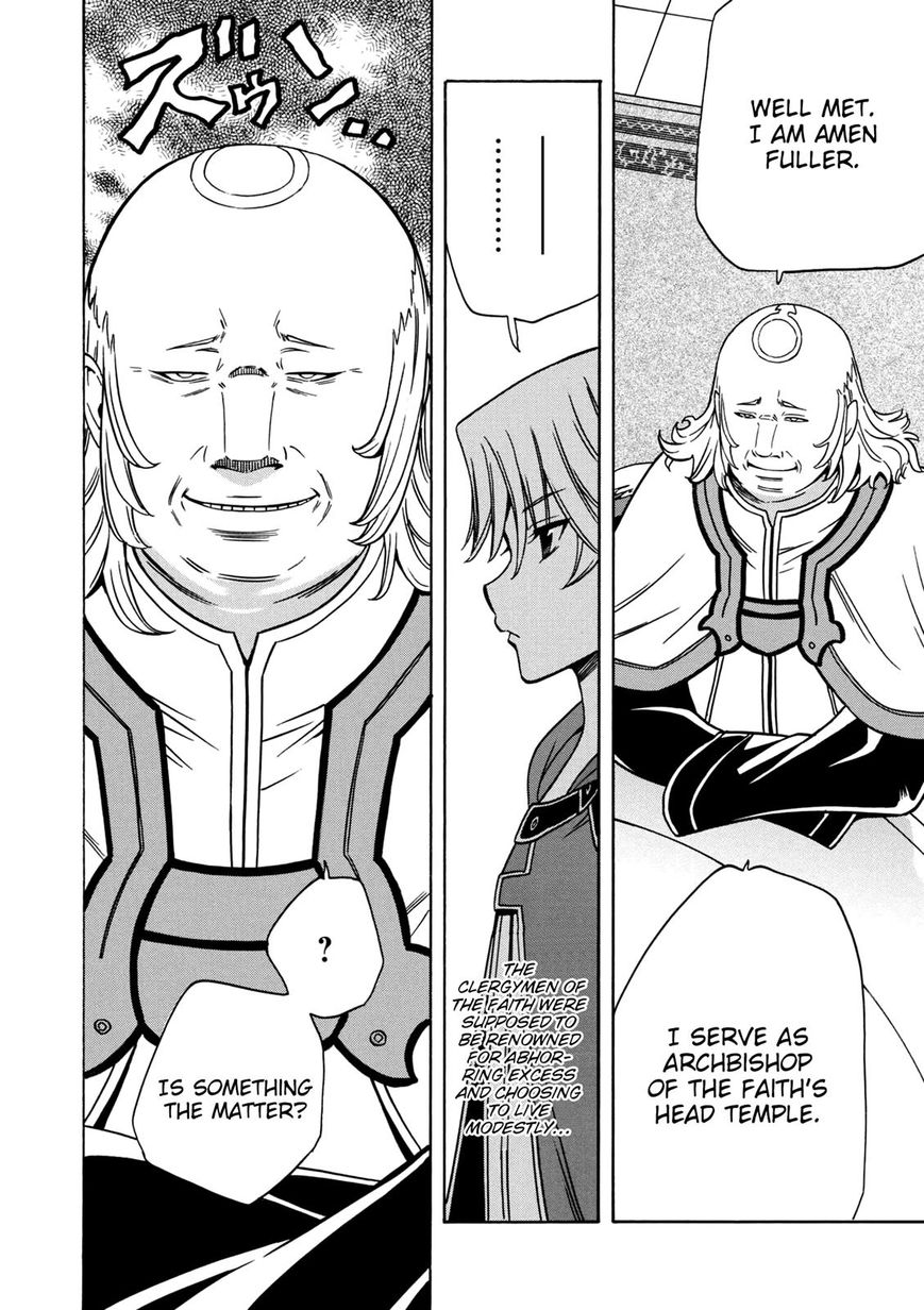 Read Kenja no Mago Manga Online