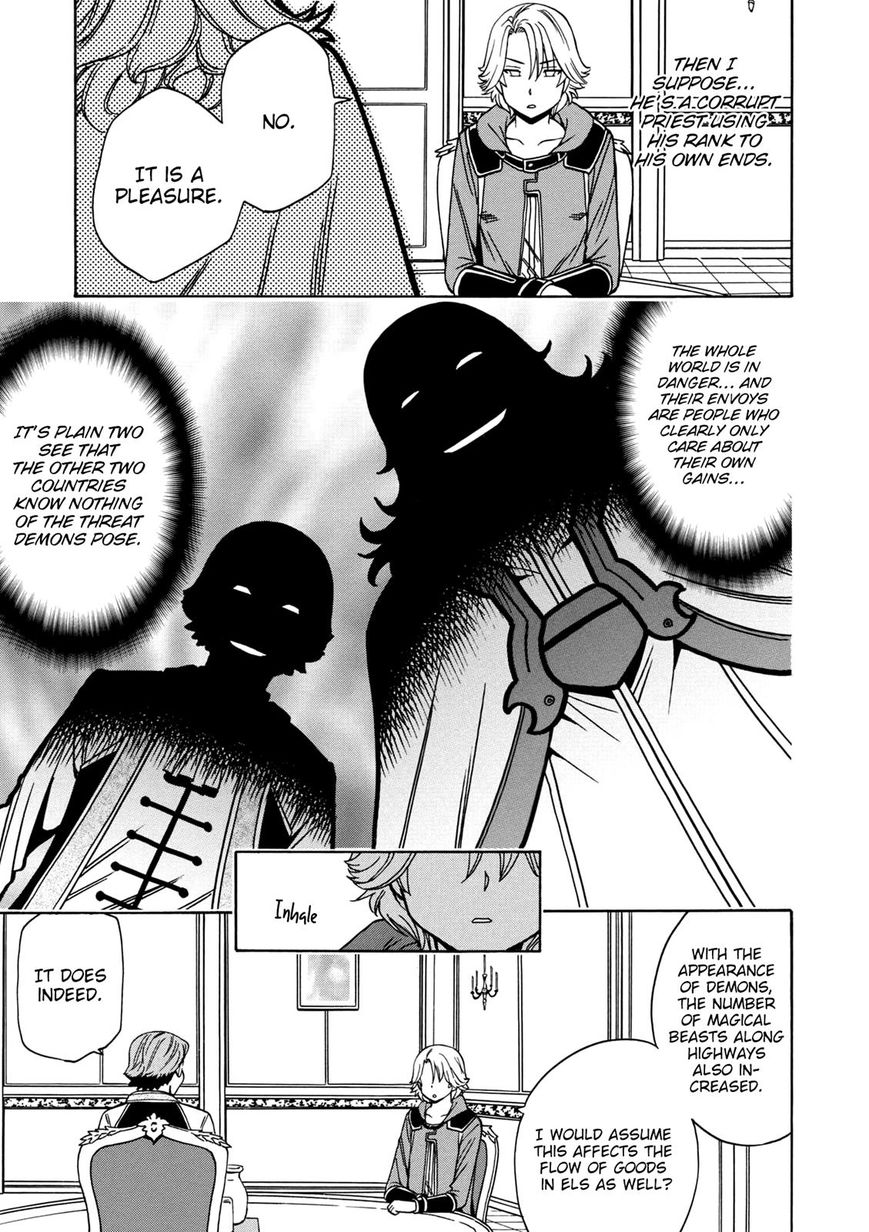 Read Kenja no Mago Manga Online