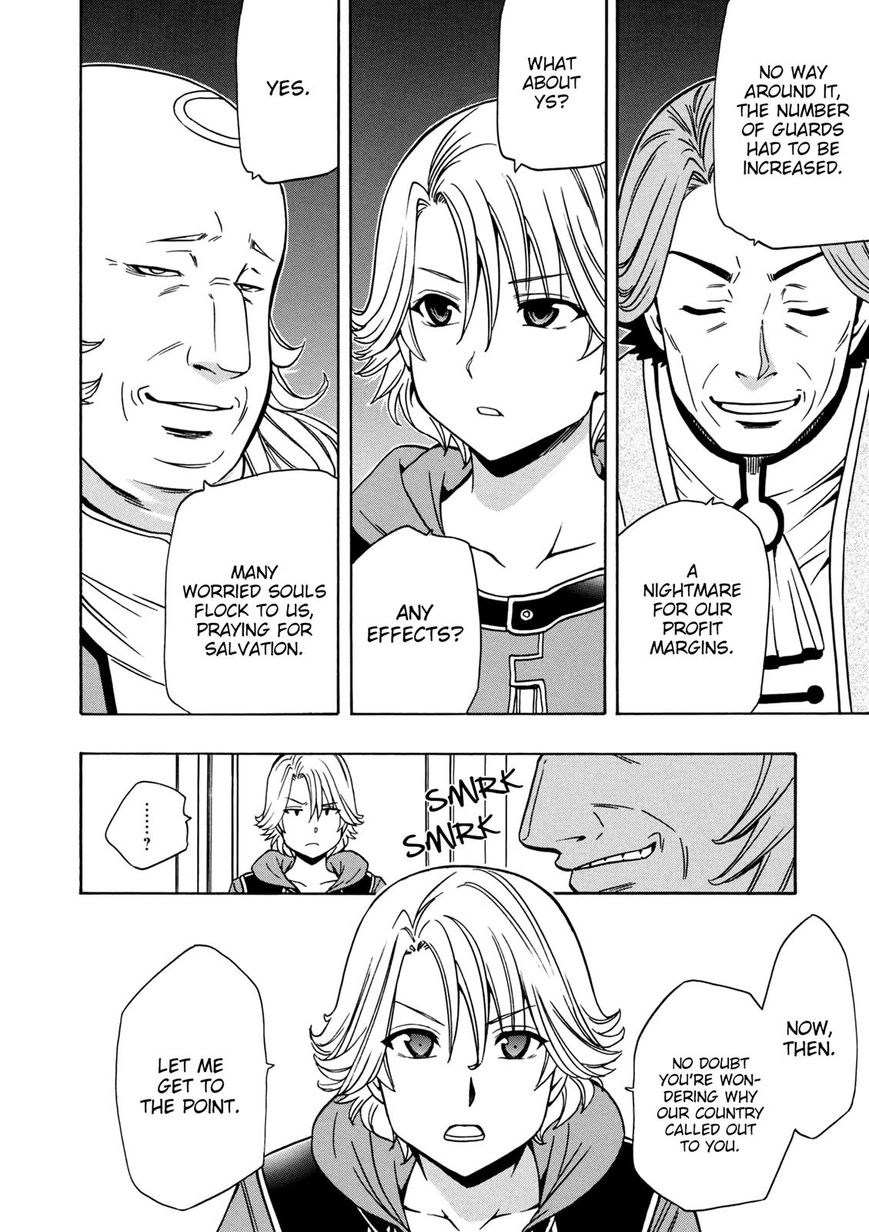 Read Kenja no Mago Manga Online