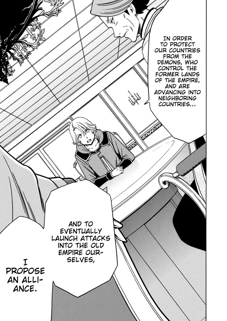 Read Kenja no Mago Manga Online