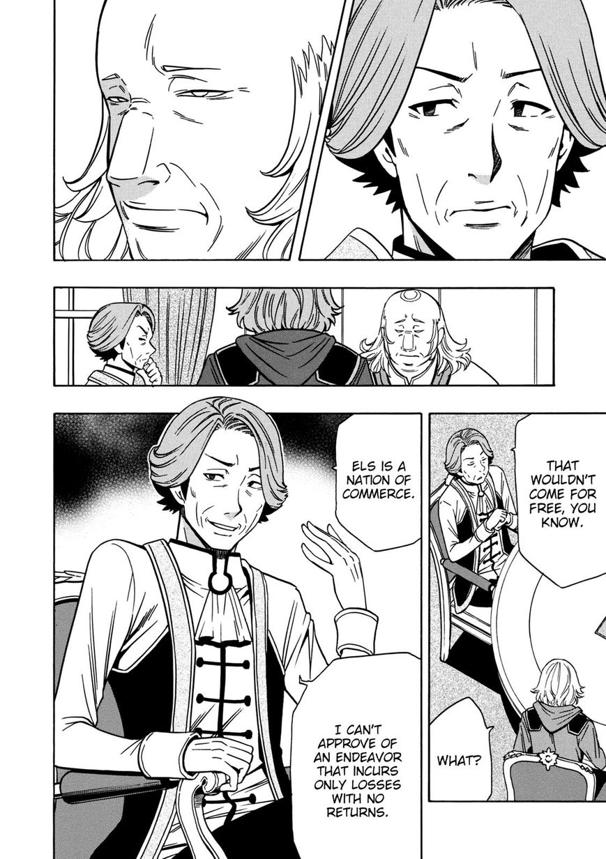 Read Kenja no Mago Manga Online