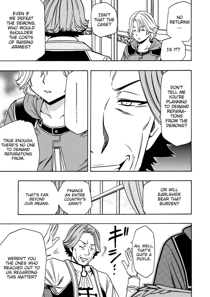 Read Kenja no Mago Manga Online