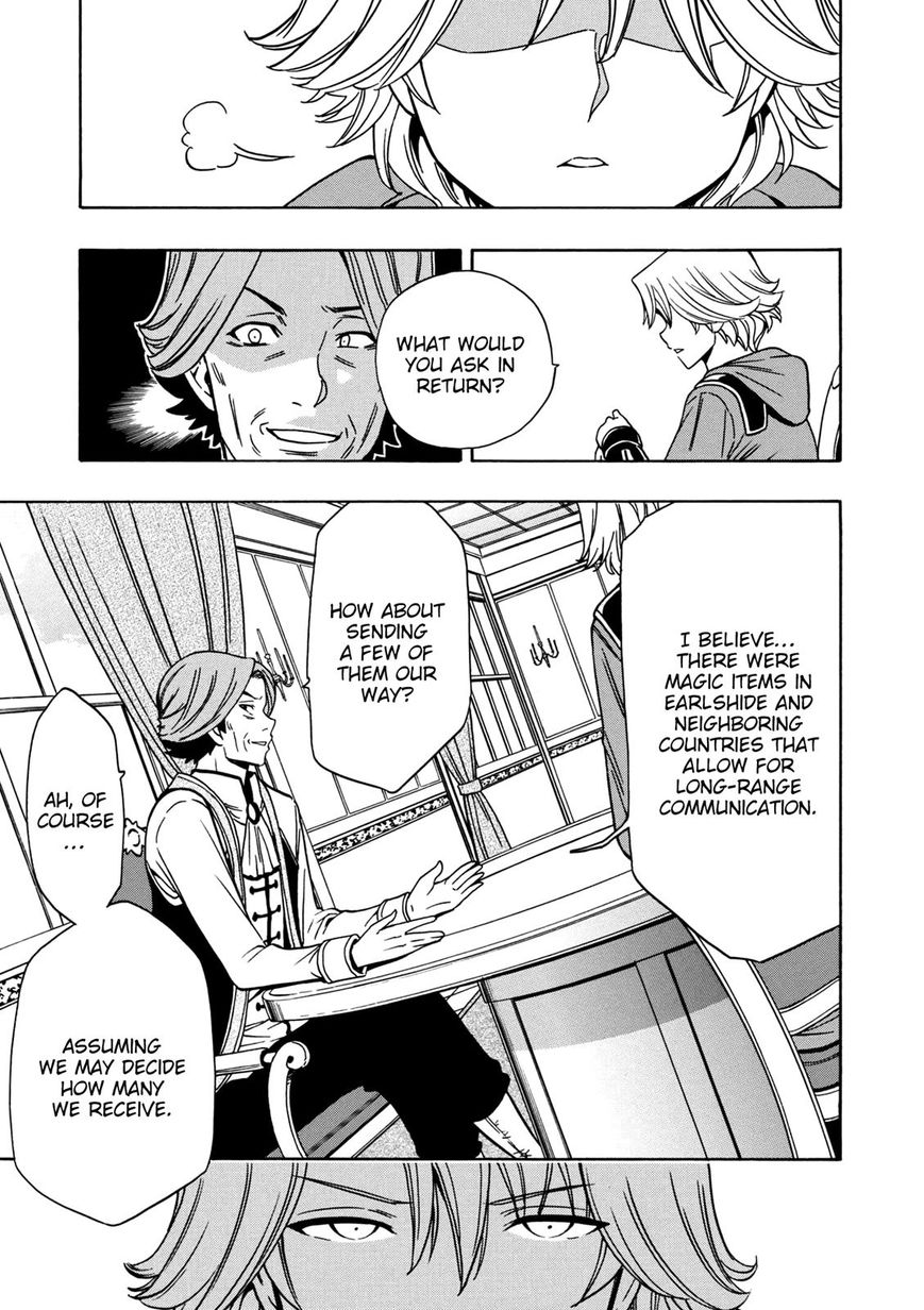 Read Kenja no Mago Manga Online