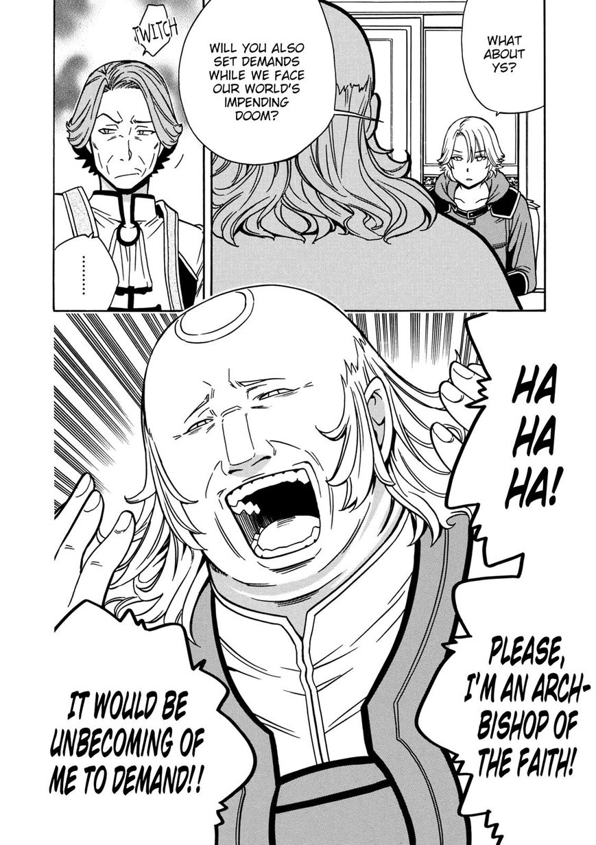 Read Kenja no Mago Manga Online