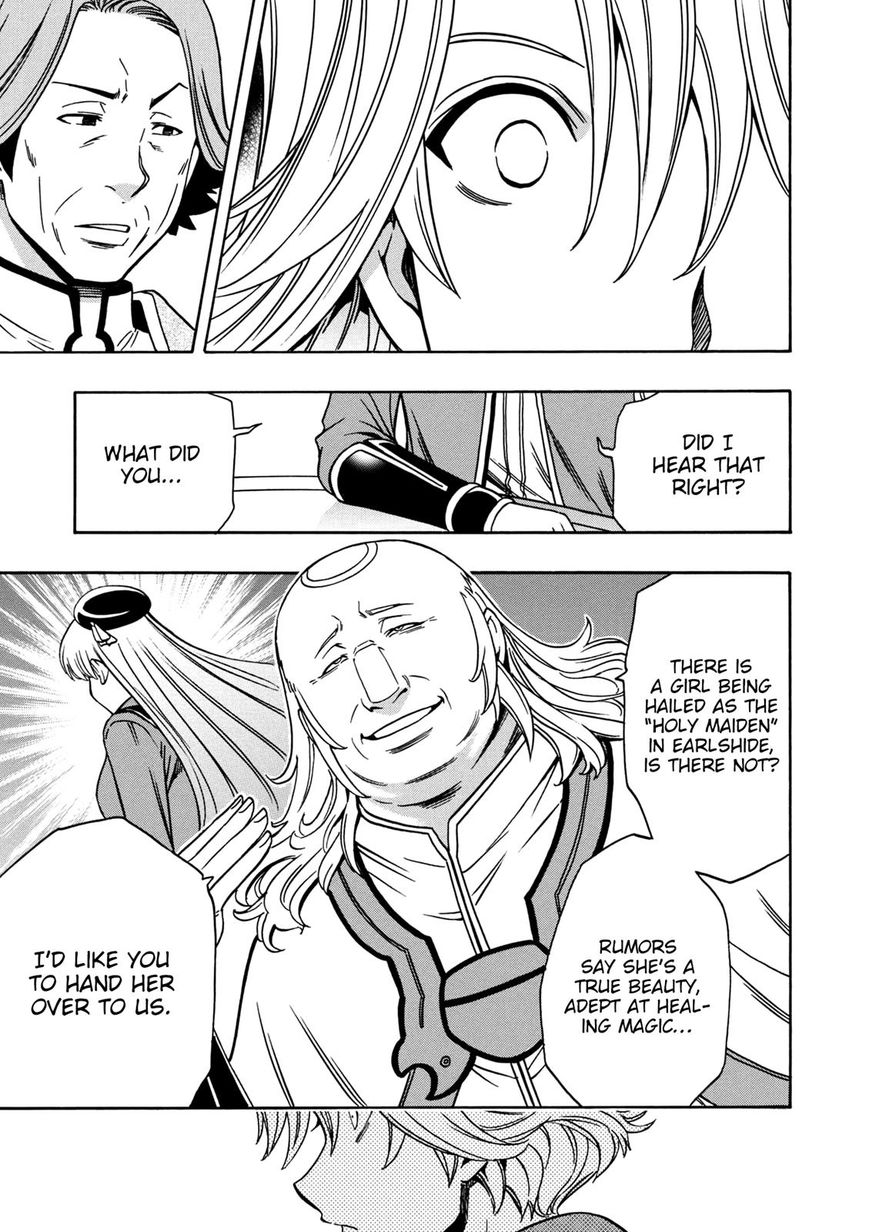 Read Kenja no Mago Manga Online