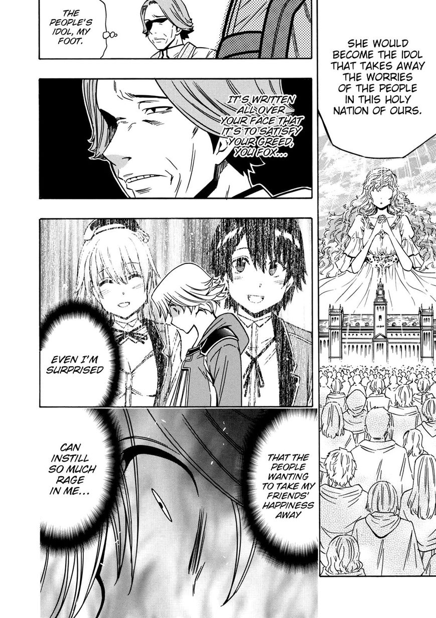 Read Kenja no Mago Manga Online