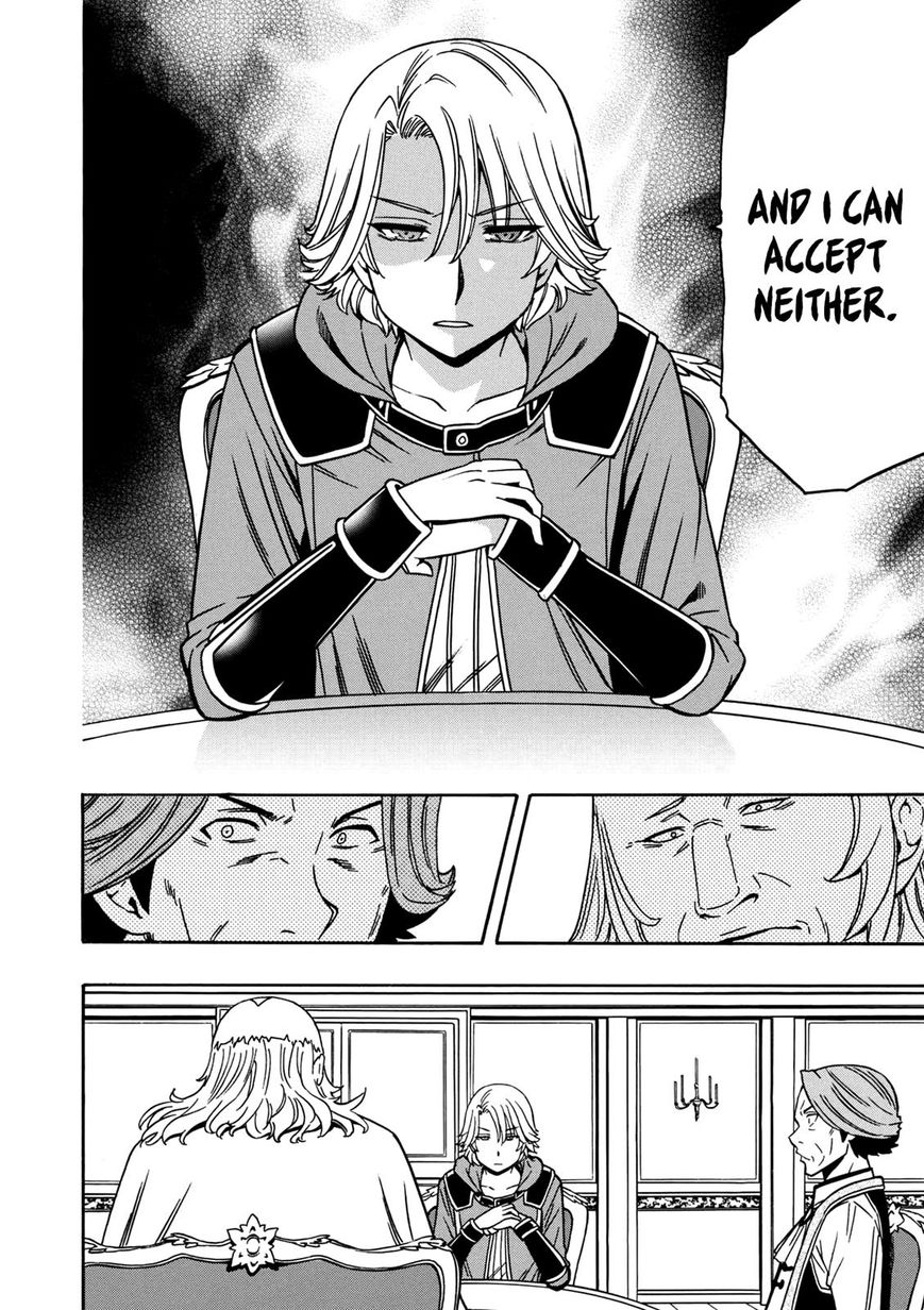 Read Kenja no Mago Manga Online