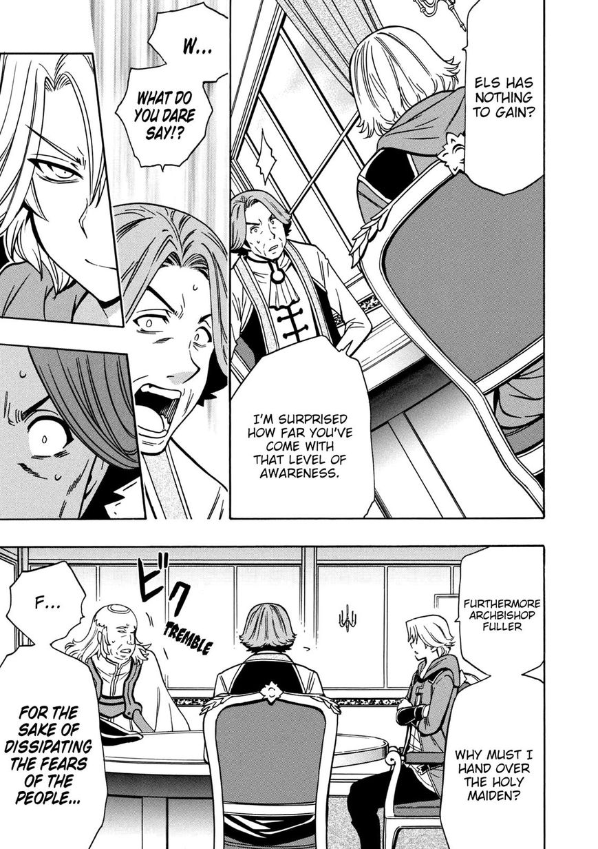 Read Kenja no Mago Manga Online