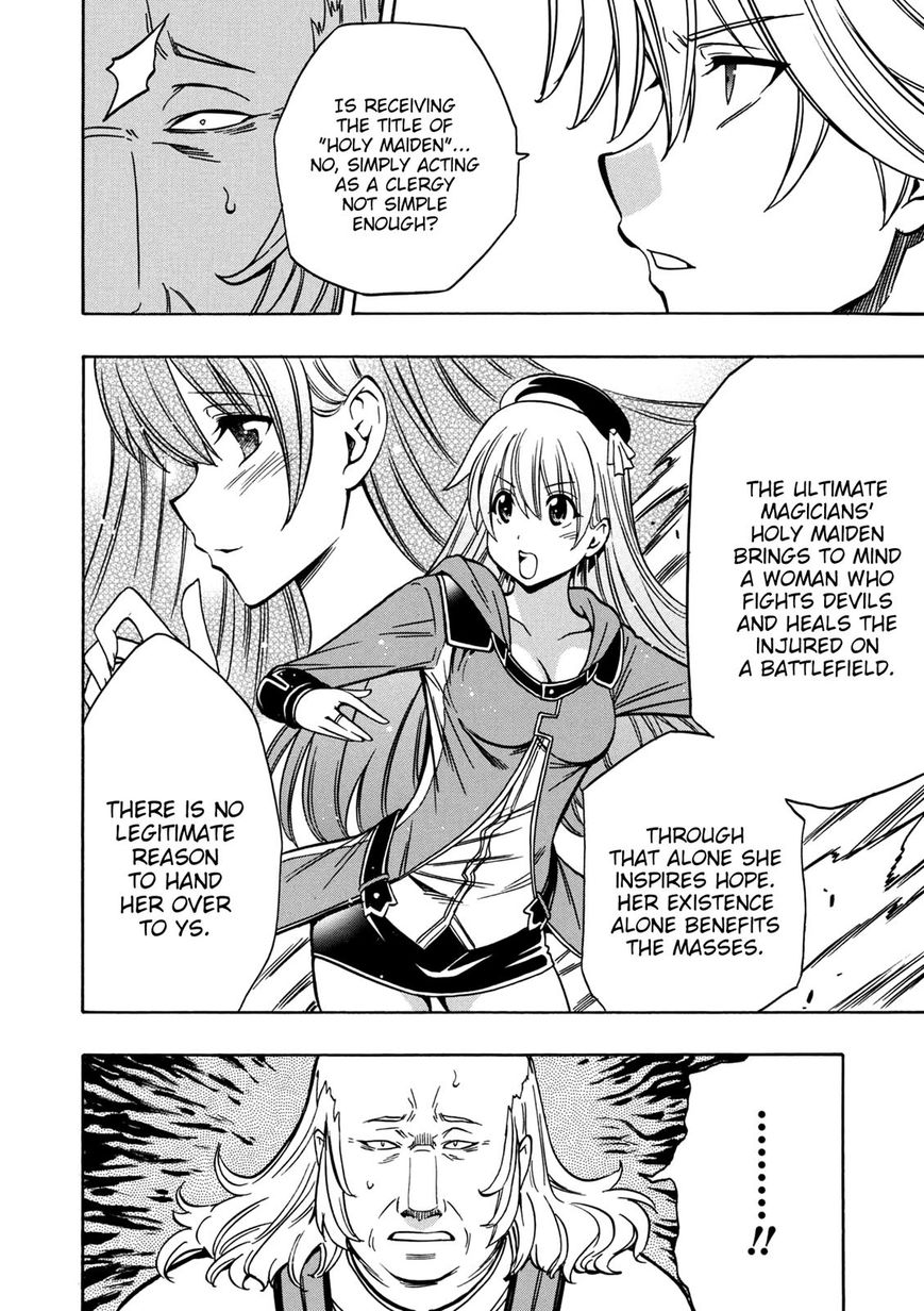 Read Kenja no Mago Manga Online