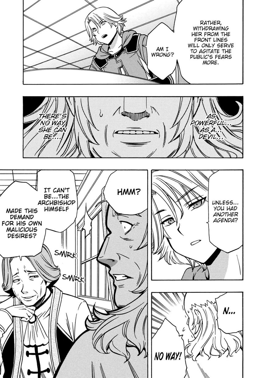 Read Kenja no Mago Manga Online