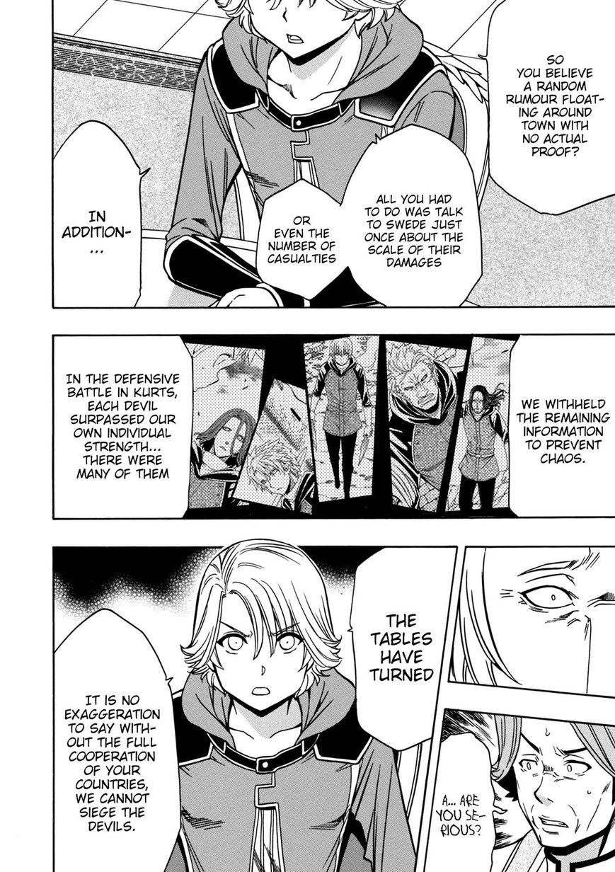 Read Kenja no Mago Manga Online