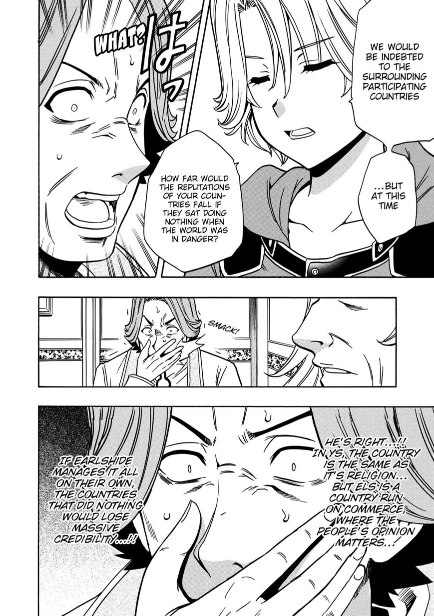 Read Kenja no Mago Manga Online