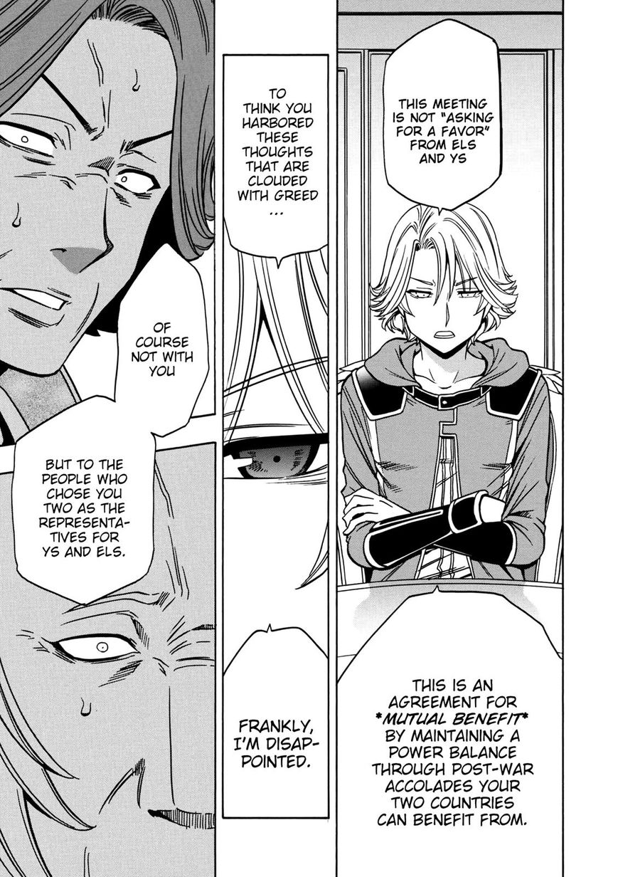 Read Kenja no Mago Manga Online